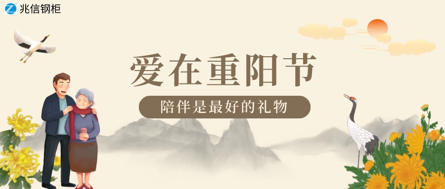 默认文件1634172770401.jpg