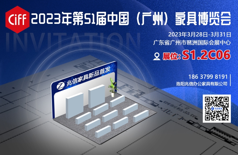 微信图片_20230315152937.jpg